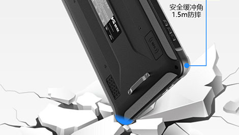 Industrial PDA for SMT Lines